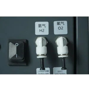 Hydrogen and Oxygen Output